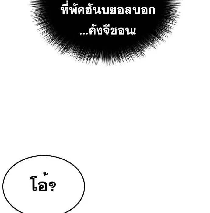 หน้า 26 จาก 179