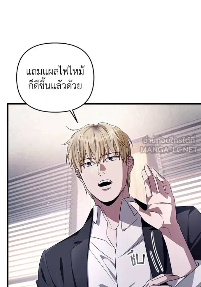 หน้า 11 จาก 132