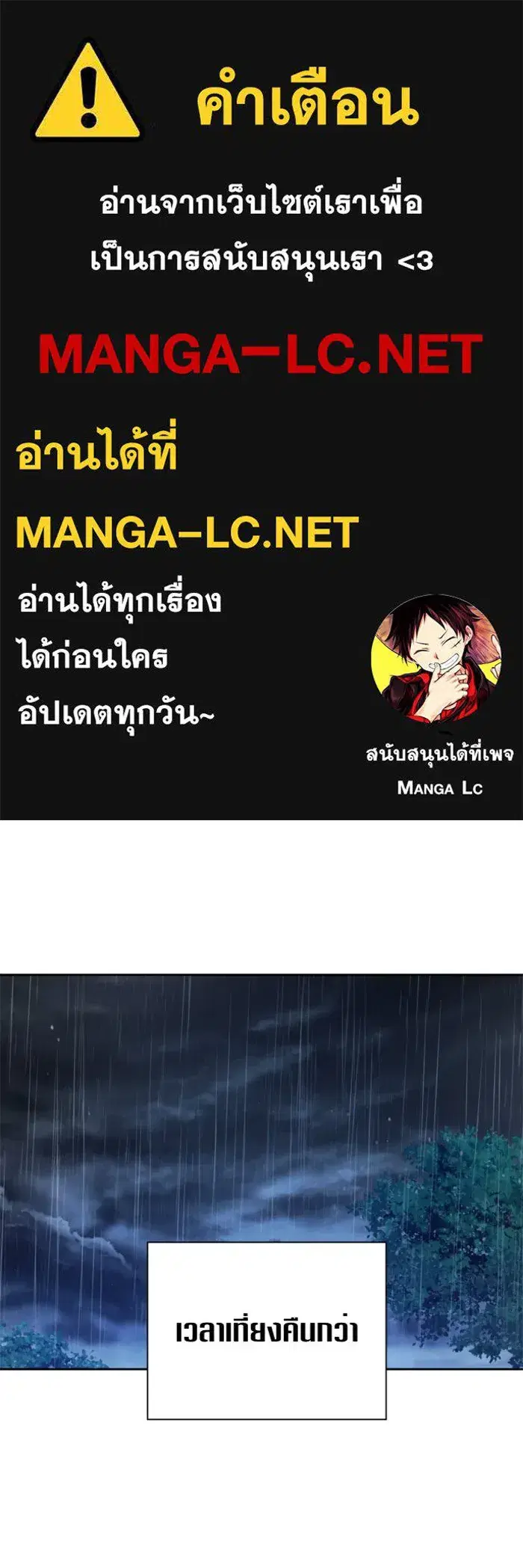 หน้า 1 จาก 168