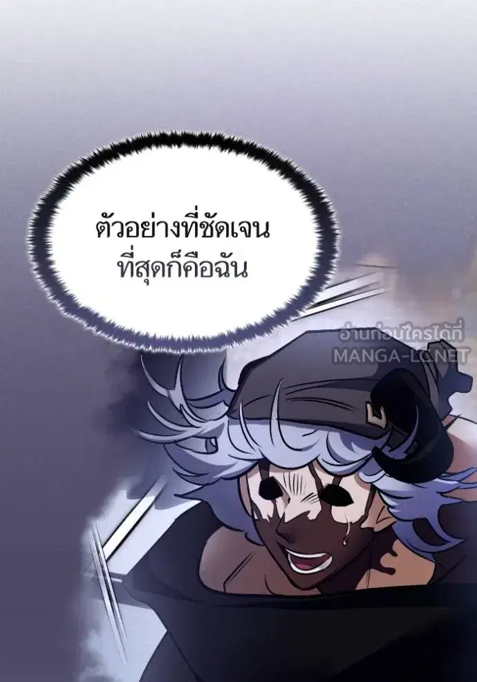 หน้า 69 จาก 114