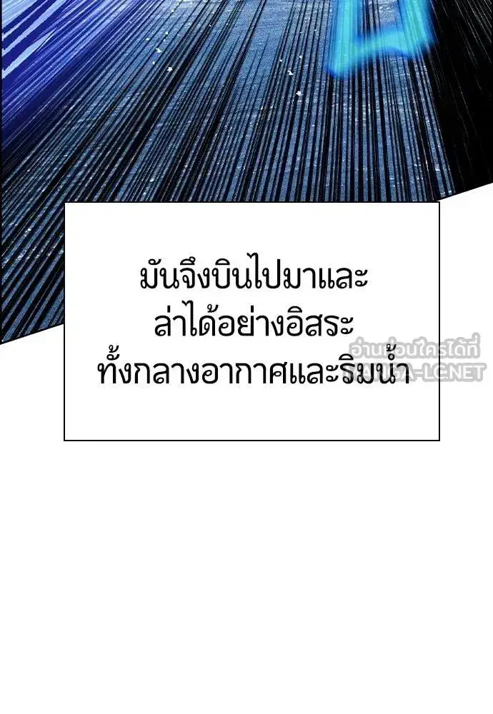 หน้า 115 จาก 184