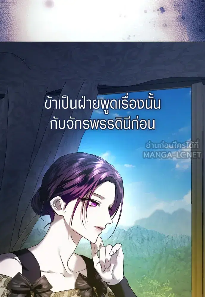 หน้า 54 จาก 127