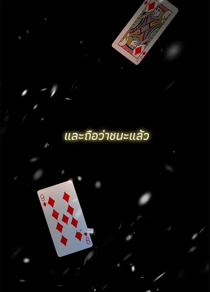 หน้า 46 จาก 186