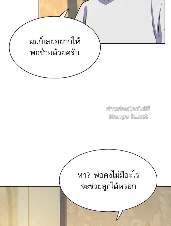 หน้า 21 จาก 175