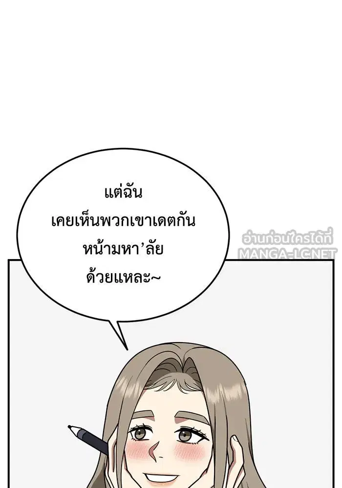 หน้า 126 จาก 172