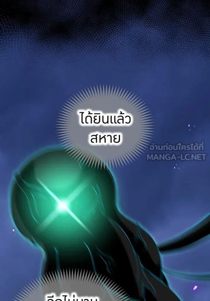 หน้า 2 จาก 149