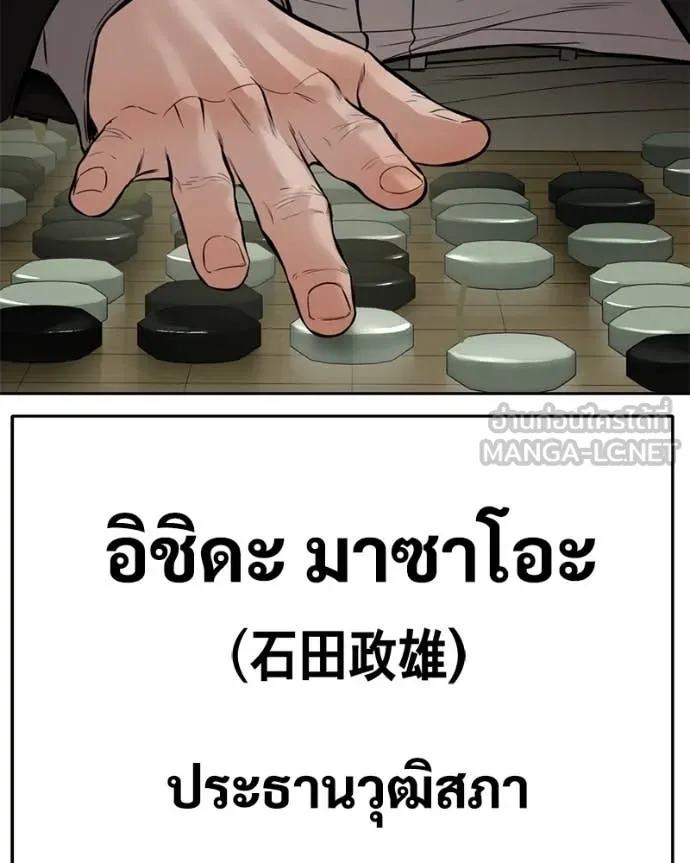 หน้า 14 จาก 233