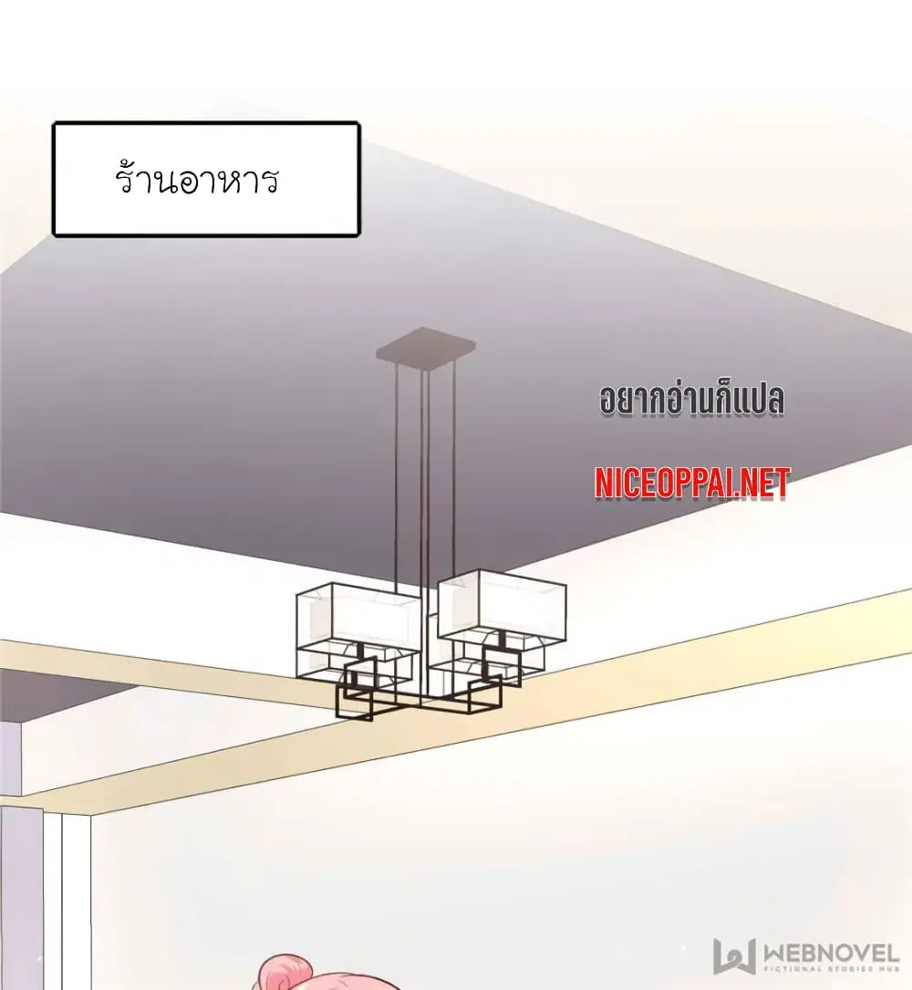 หน้า 24 จาก 69