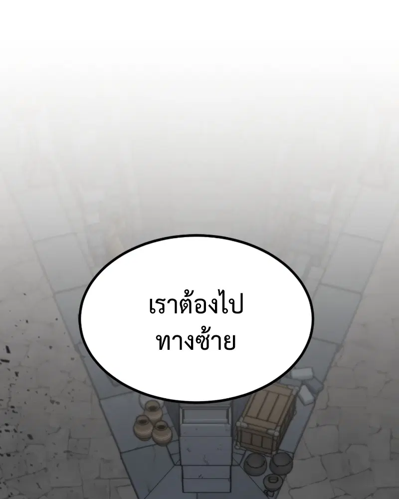 หน้า 1 จาก 127