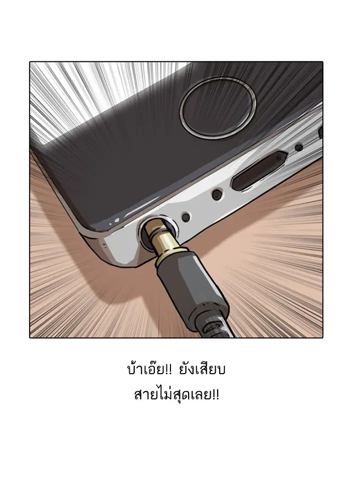 หน้า 41 จาก 91