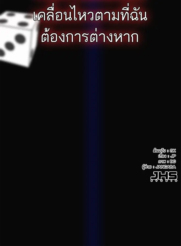 หน้า 148 จาก 148