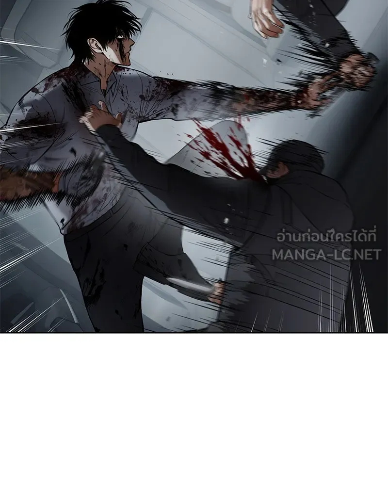 หน้า 111 จาก 216