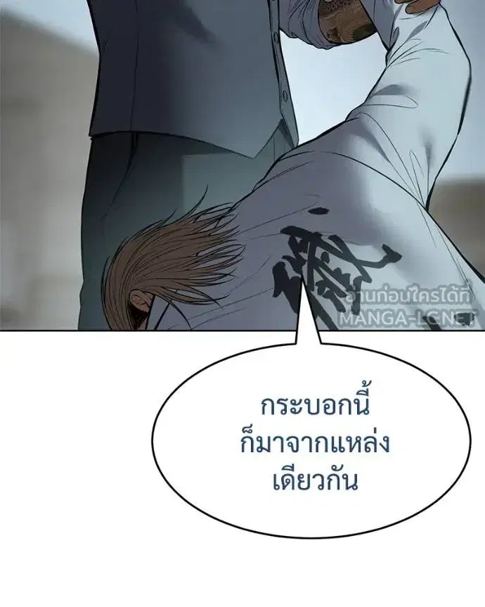 หน้า 108 จาก 226