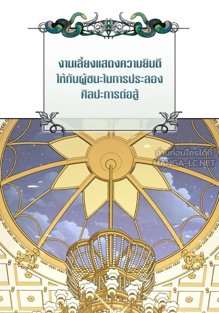 หน้า 96 จาก 156