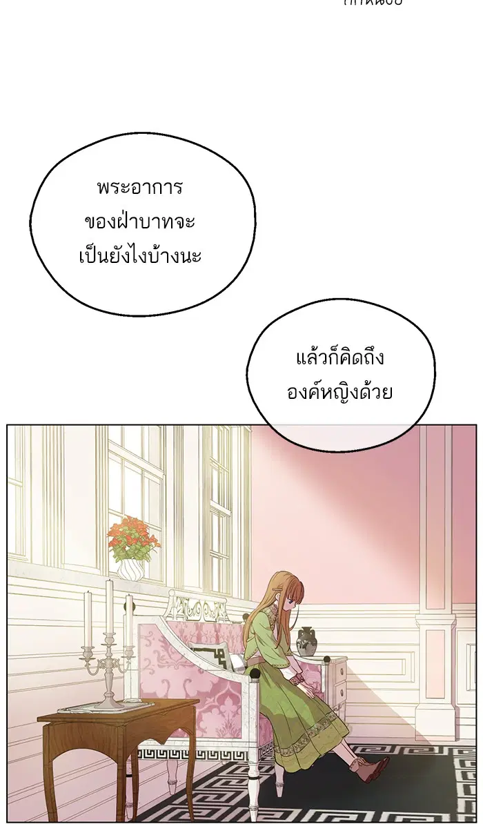 หน้า 7 จาก 82