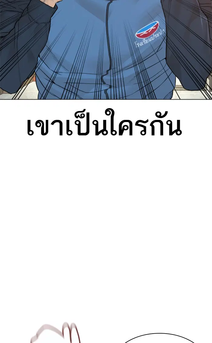 หน้า 42 จาก 145