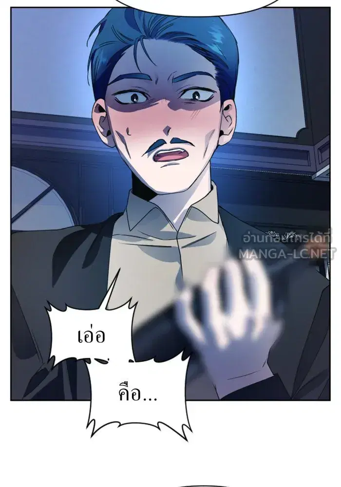 หน้า 51 จาก 172