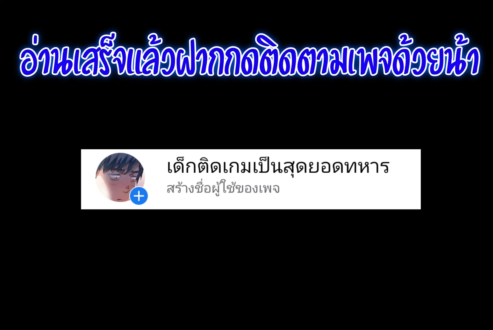 หน้า 32 จาก 32