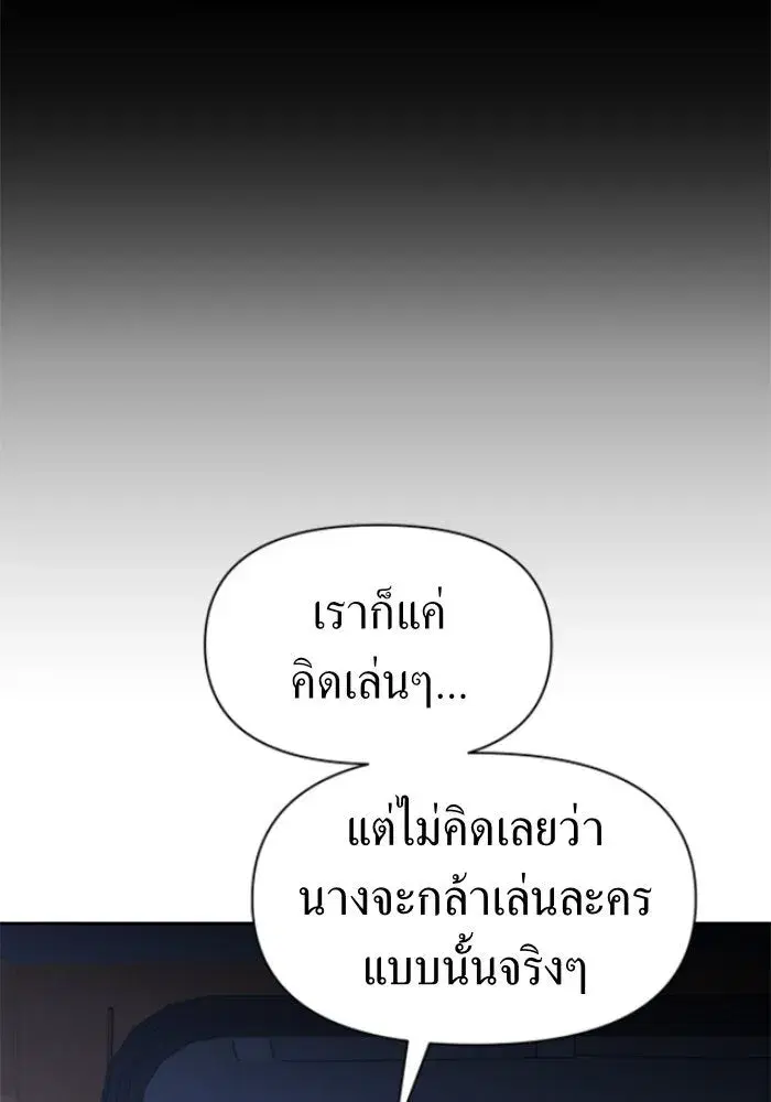 หน้า 98 จาก 143