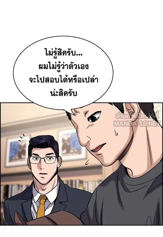 หน้า 43 จาก 134