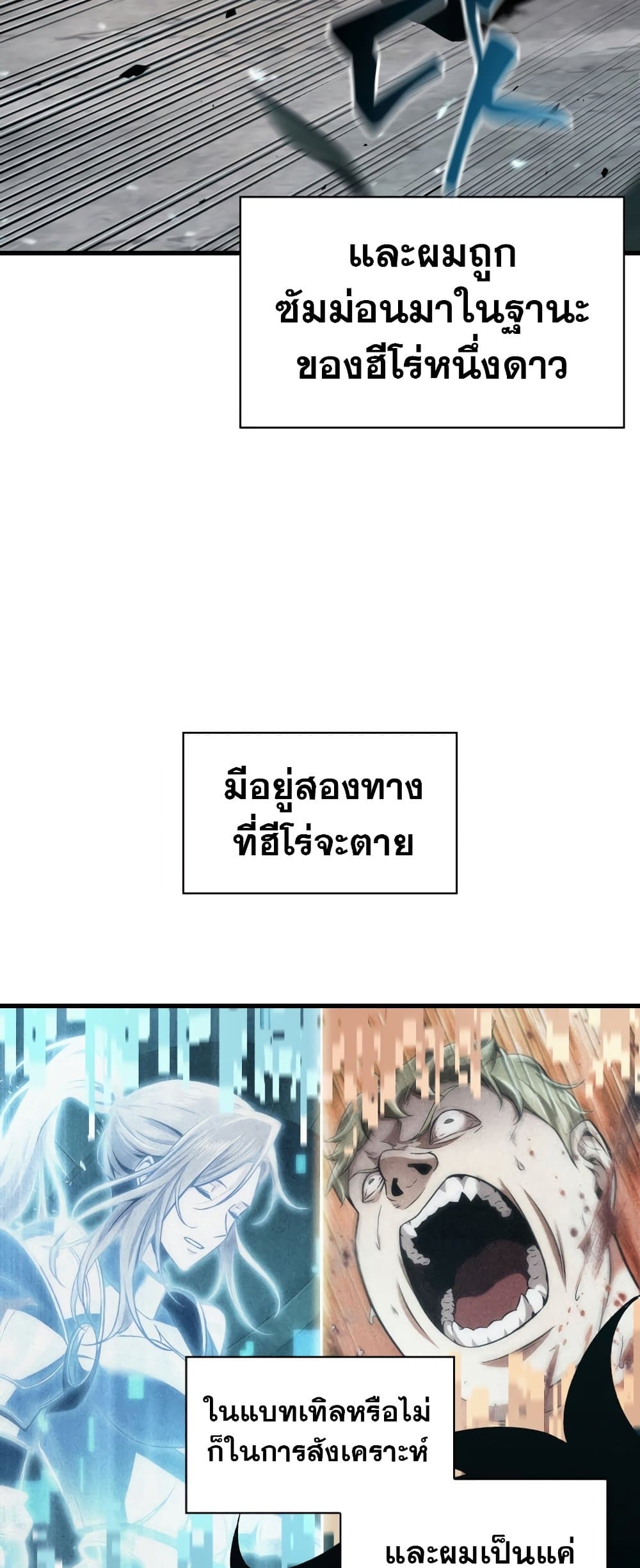หน้า 3 จาก 54