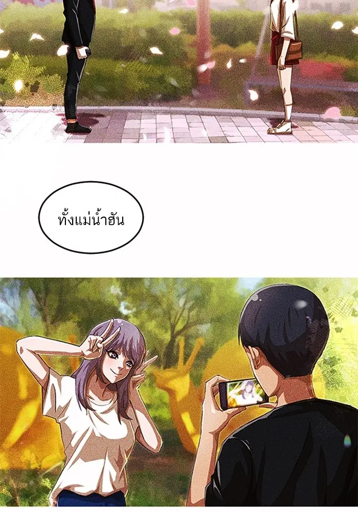 หน้า 44 จาก 130