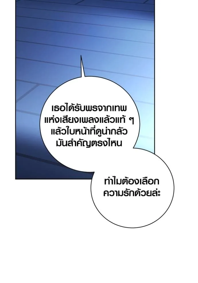หน้า 104 จาก 140