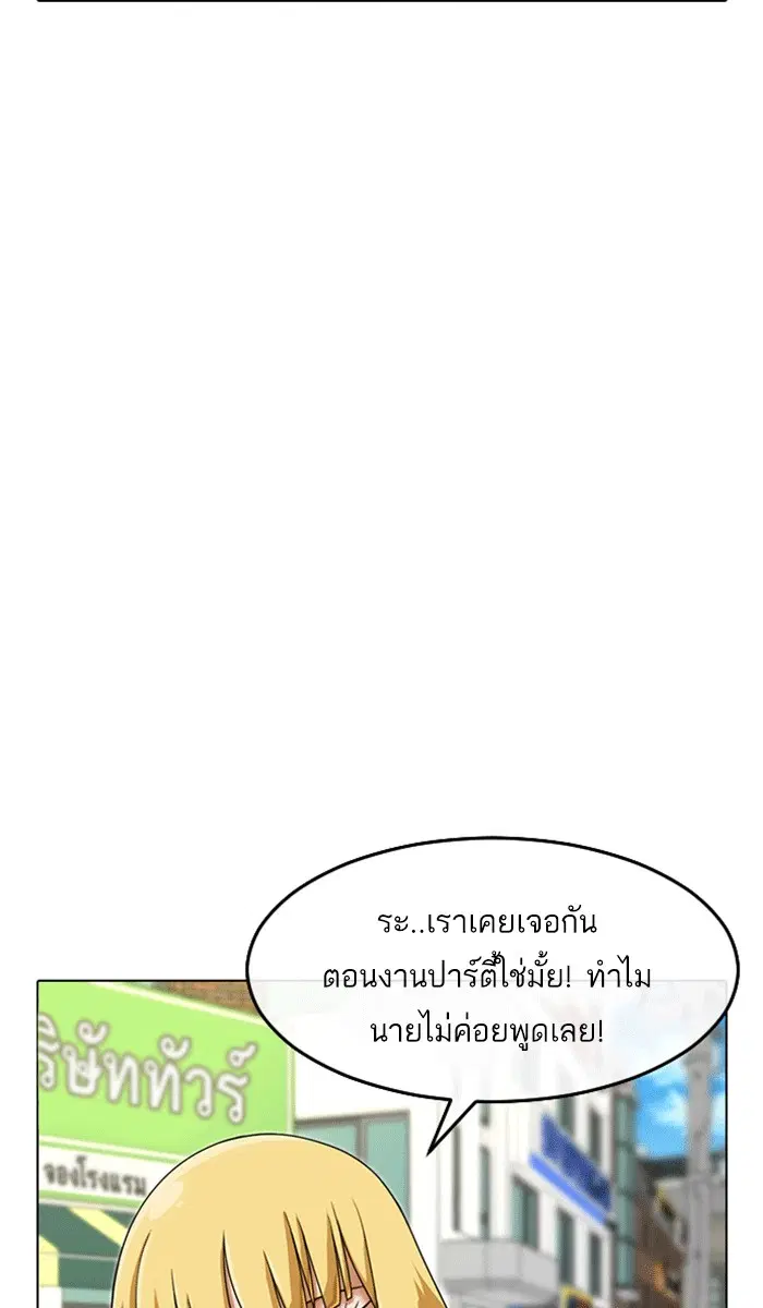 หน้า 40 จาก 117