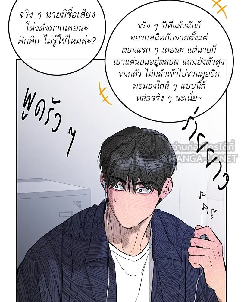 หน้า 84 จาก 135