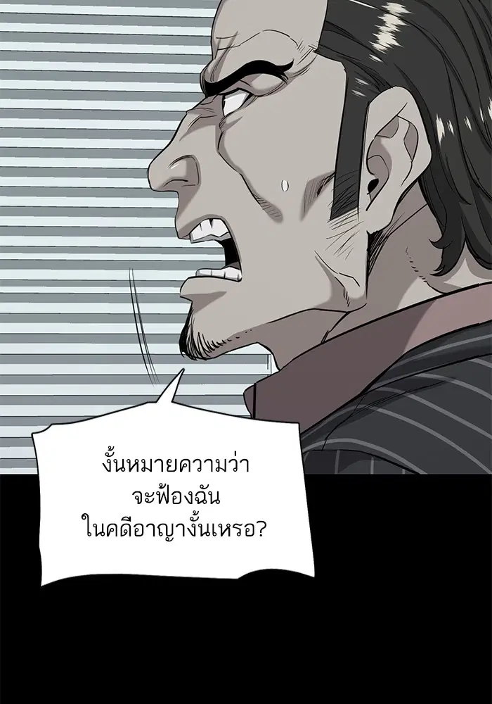หน้า 51 จาก 130