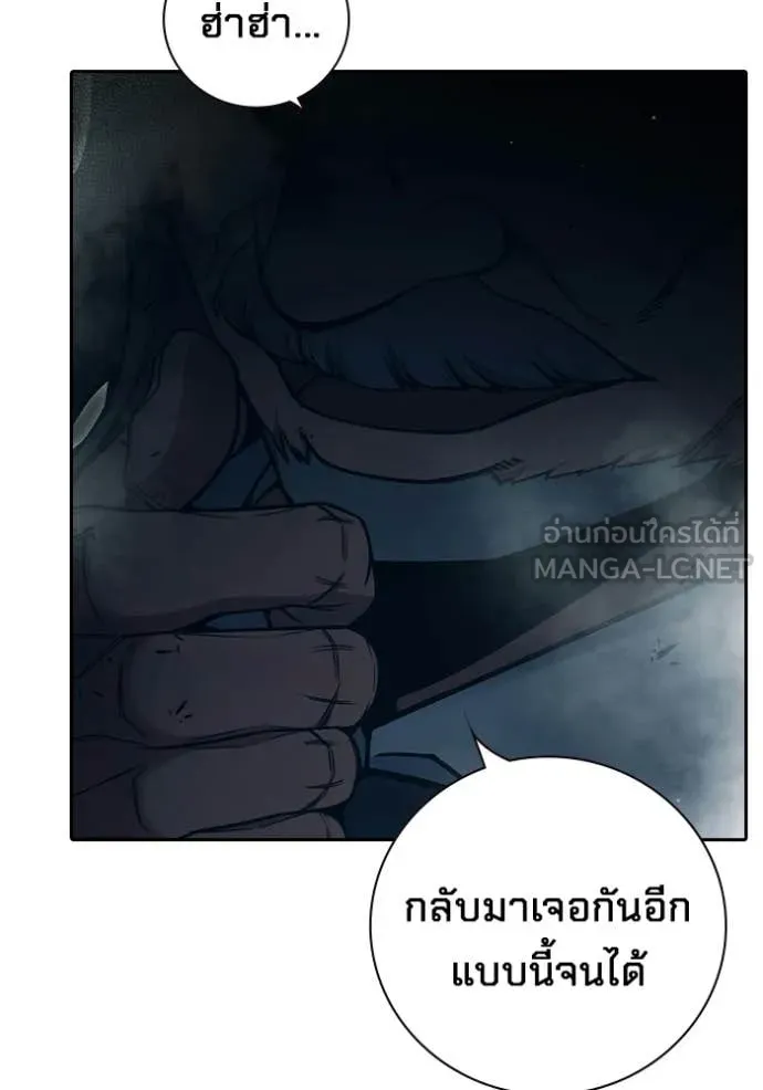 หน้า 7 จาก 227
