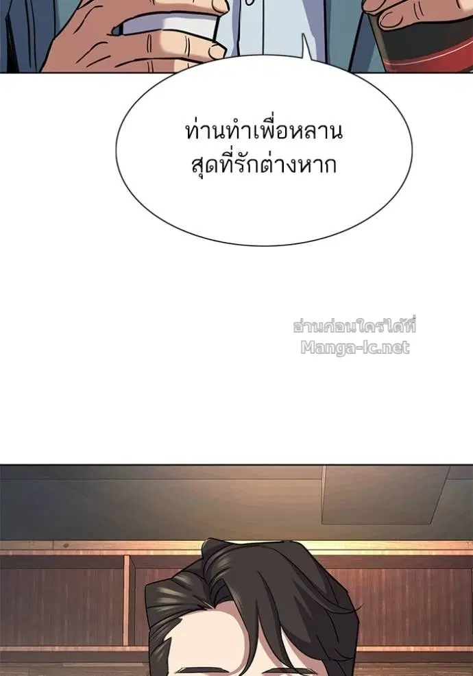 หน้า 65 จาก 166