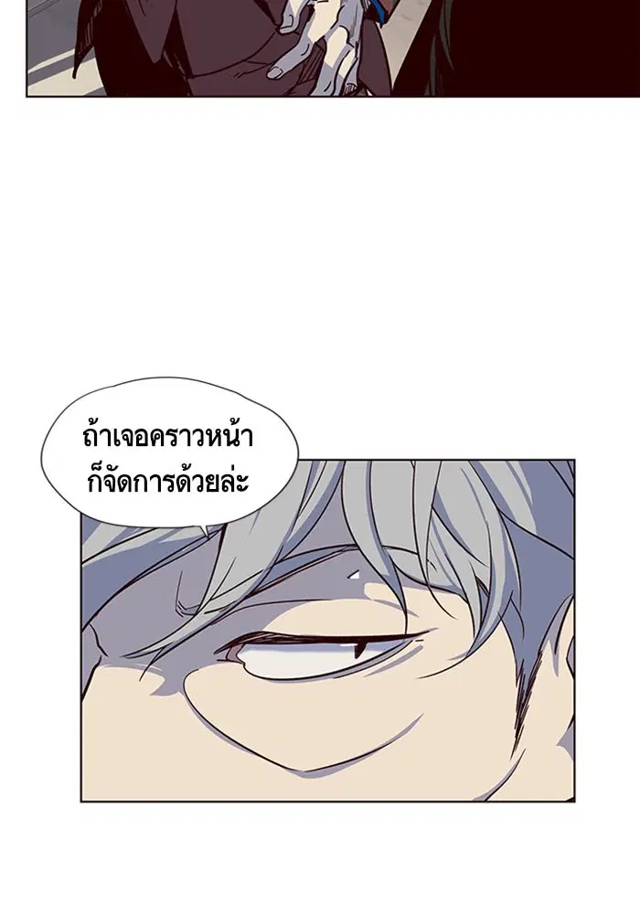 หน้า 102 จาก 116