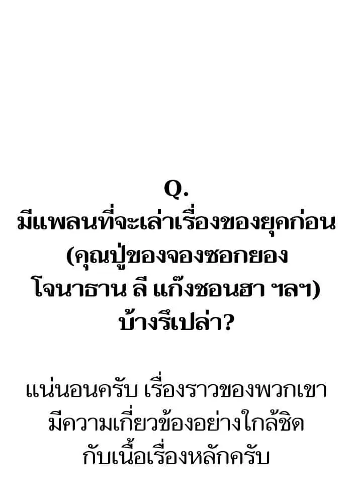 หน้า 32 จาก 40