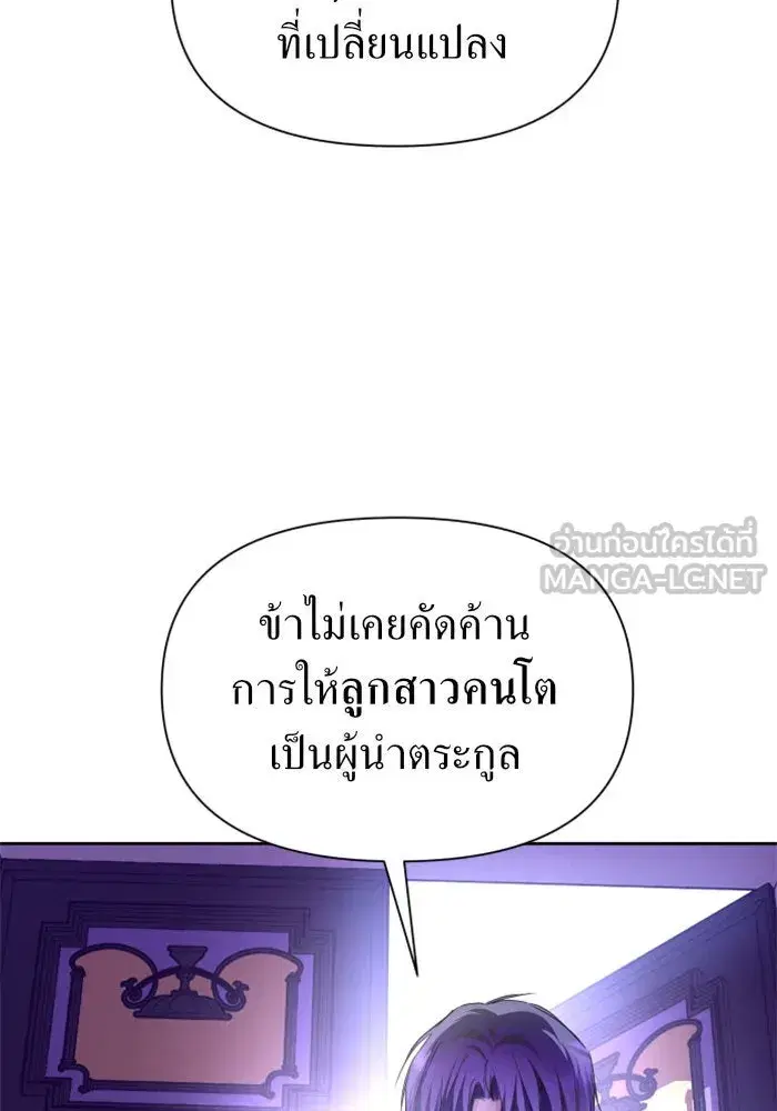 หน้า 63 จาก 180