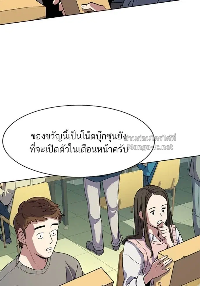 หน้า 134 จาก 141