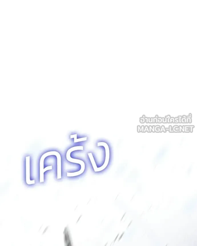 หน้า 166 จาก 252