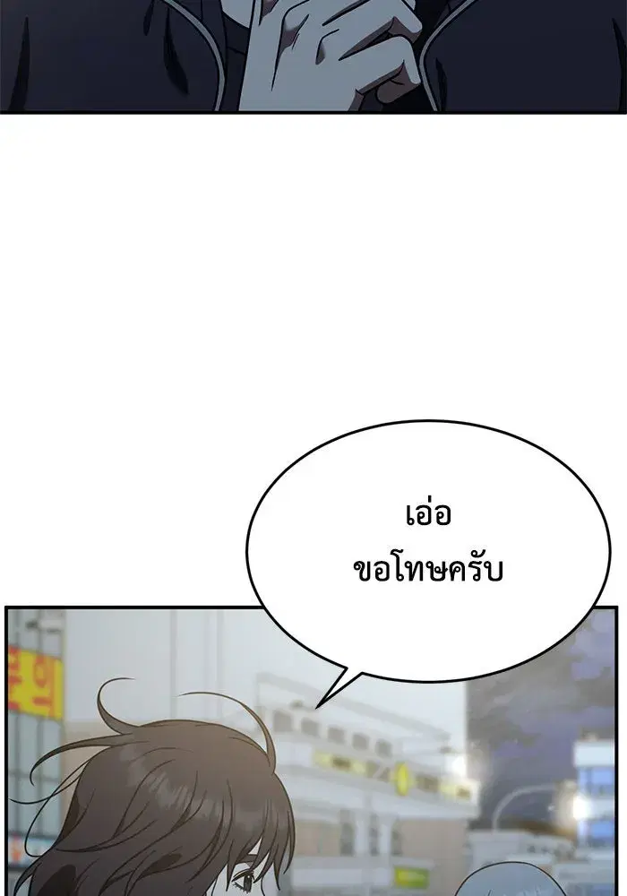 หน้า 4 จาก 169