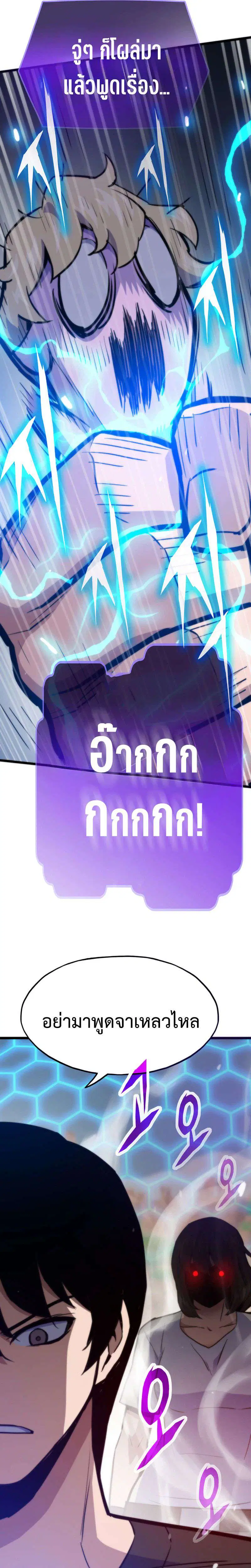 หน้า 39 จาก 46