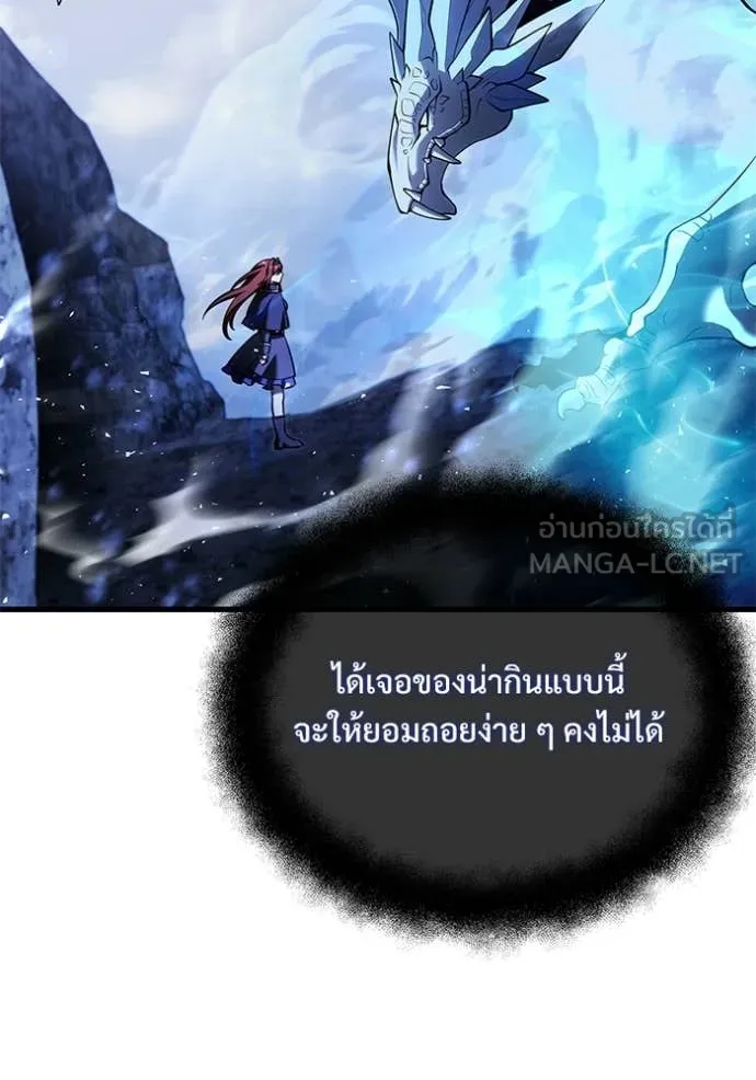หน้า 36 จาก 177
