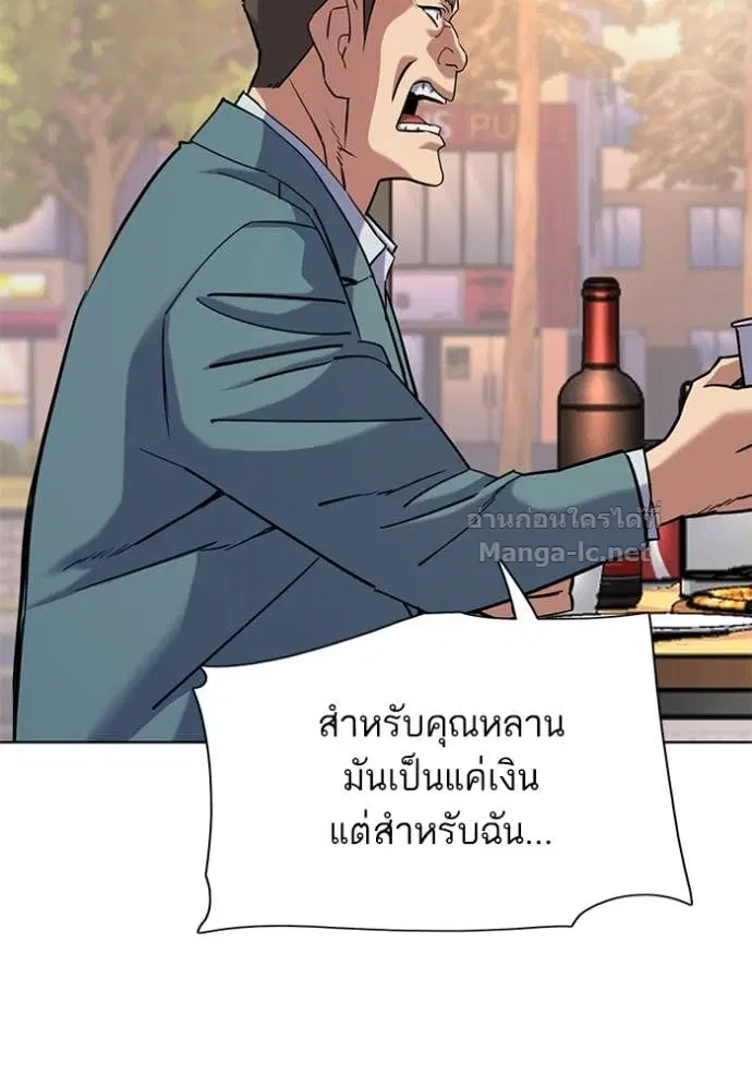 หน้า 123 จาก 166