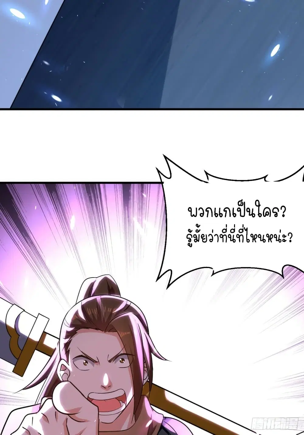 หน้า 31 จาก 39