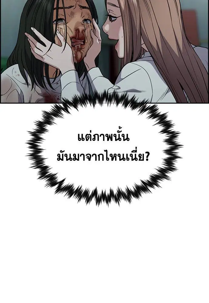 หน้า 132 จาก 144