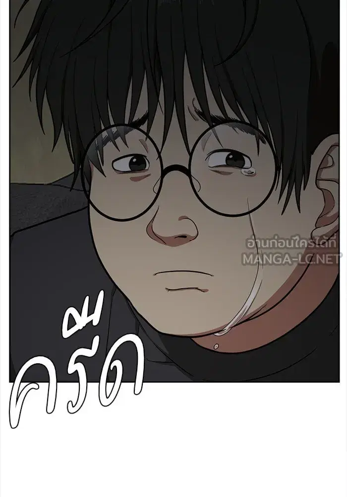 หน้า 123 จาก 143