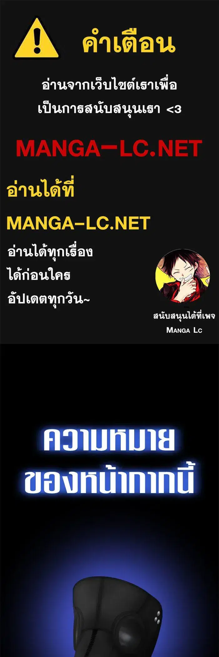 หน้า 1 จาก 178