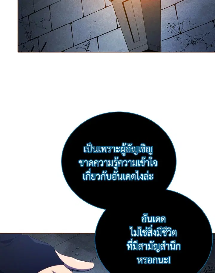 หน้า 84 จาก 134