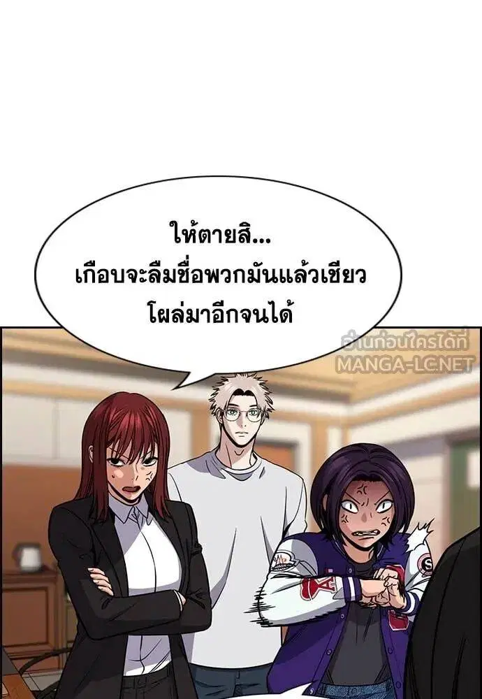 หน้า 91 จาก 126