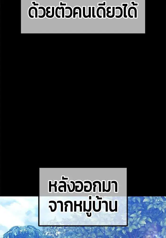 หน้า 55 จาก 393