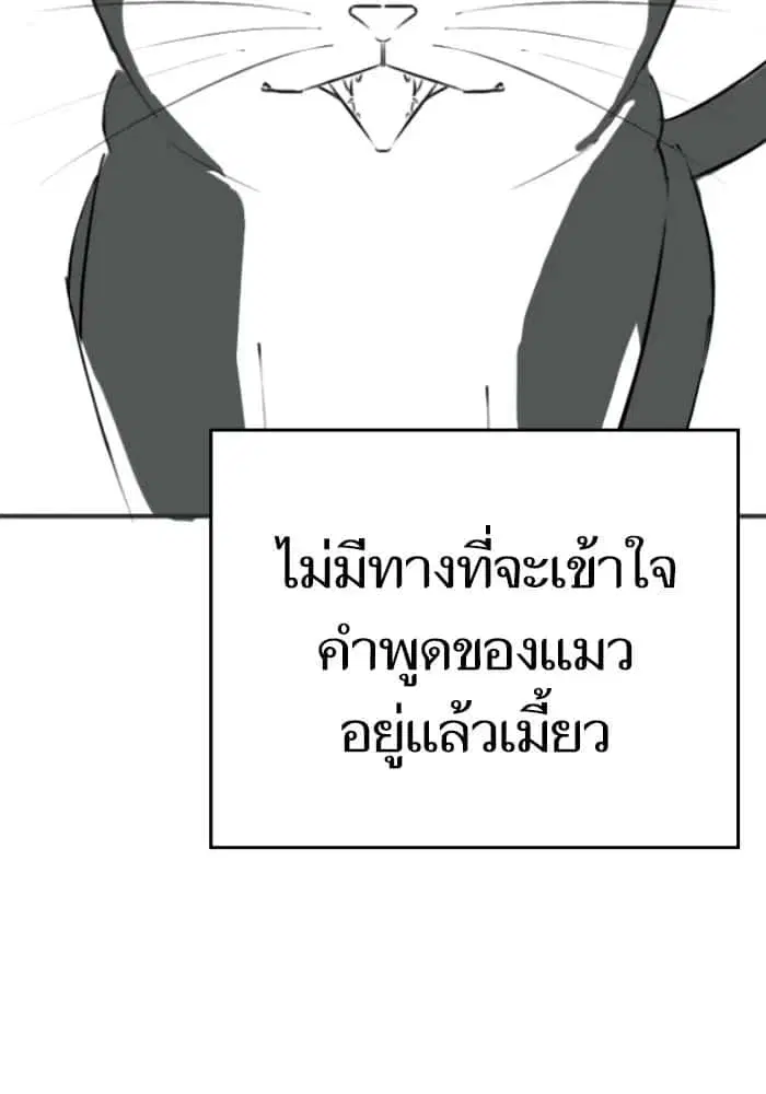 หน้า 66 จาก 120