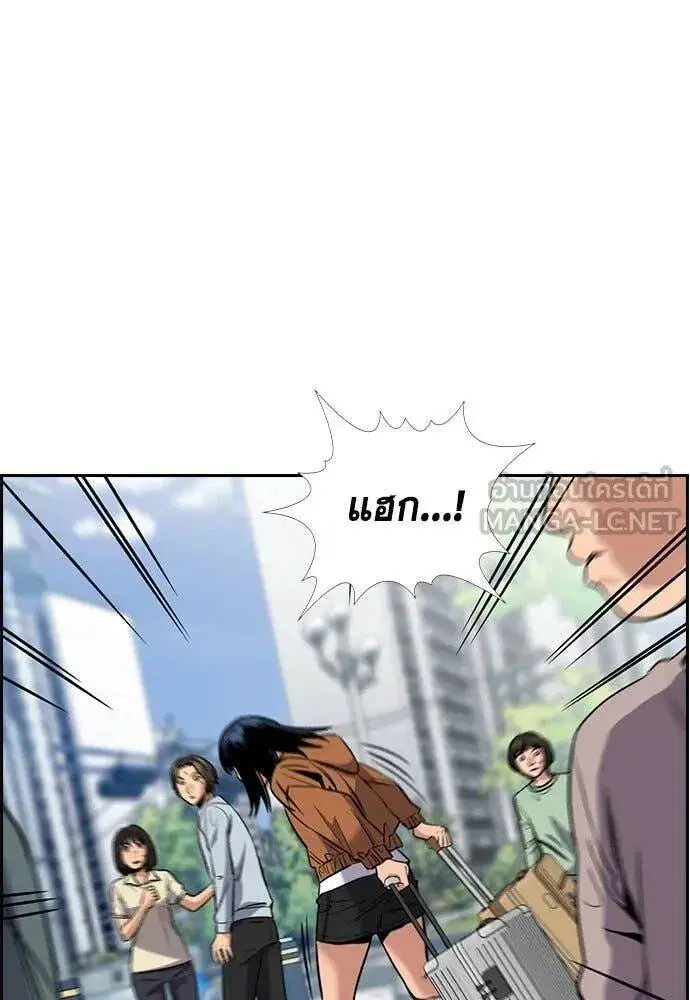 หน้า 63 จาก 124
